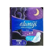 Always - Maxi Thick